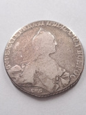 Rosja Rubel Katarzyna II 1770 r Rosja Rubel Katarzyna II 1770 r