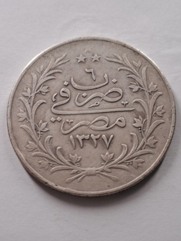 Egipt 20 Kirszów Mehmed V 1909 r