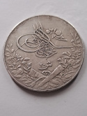 Egipt 20 Kirszów Mehmed V 1909 r Egipt 20 Kirszów Mehmed V 1909 r