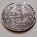 Rosja 25 Kopiejek Aleksander II 1857 r Rosja 25 Kopiejek Aleksander II 1857 r