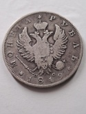 Rosja Rubel Aleksander I 1819 r Rosja Rubel Aleksander I 1819 r