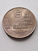 10 zł 50 Lat Portu w Gdyni 1972 r