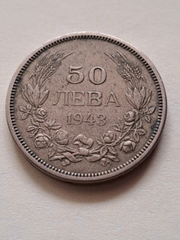 Bułgaria 50 Lewa Borys III 1943 r
