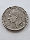Jugosławia 1 Dinar Aleksander I 1925 r Jugosławia 1 Dinar Aleksander I 1925 r