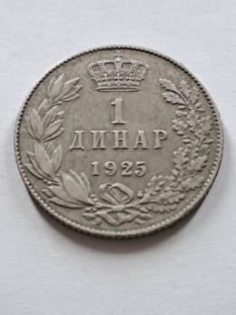 Jugosławia 1 Dinar Aleksander I 1925 r