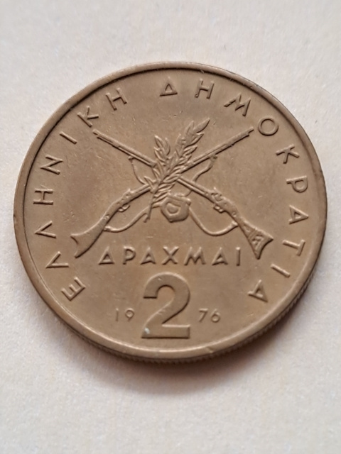 Grecja 2 Drachmy 1976 r Grecja 2 Drachmy 1976 r