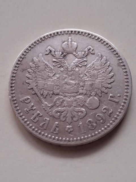 Rosja Rubel Aleksander III 1892 r AG Rosja Rubel Aleksander III 1892 r AG
