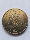 2 zł Szlak Bursztynowy 2001 r