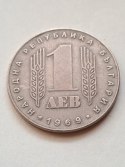 Bułgaria 1 Lew 1969 r Bułgaria 1 Lew 1969 r