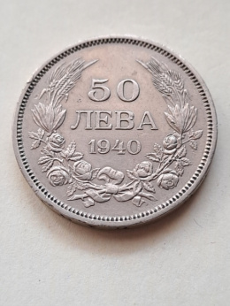 Bułgaria 50 Lewa Borys III 1940 r