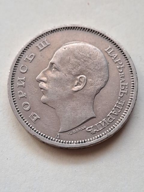 Bułgaria 50 Lewa Borys III 1940 r Bułgaria 50 Lewa Borys III 1940 r