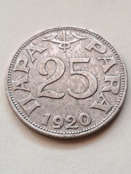 Jugosławia 25 Para Piotr I 1920 r