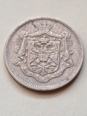 Jugosławia 25 Para Piotr I 1920 r Jugosławia 25 Para Piotr I 1920 r