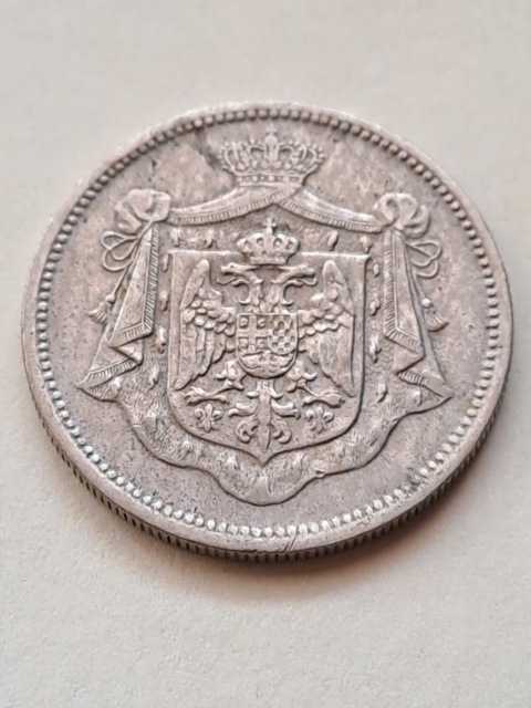 Jugosławia 25 Para Piotr I 1920 r Jugosławia 25 Para Piotr I 1920 r