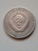 Rosja 1 Rubel 1964 r Rosja 1 Rubel 1964 r