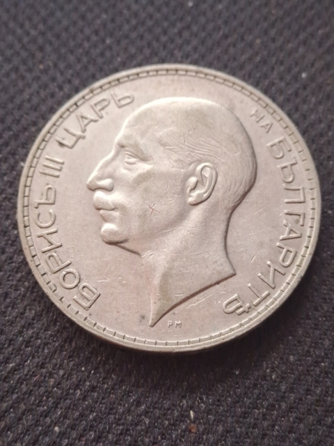 Bułgaria 100 Lewa Borys III 1934 r Bułgaria 100 Lewa Borys III 1934 r