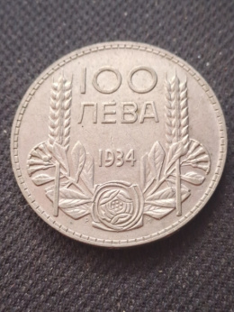Bułgaria 100 Lewa Borys III 1934 r
