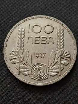 Bułgaria 100 Lewa Borys III 1937 r