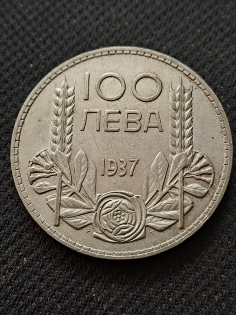 Bułgaria 100 Lewa Borys III 1937 r Bułgaria 100 Lewa Borys III 1937 r
