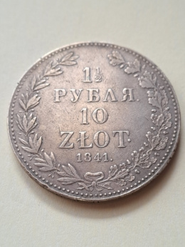 1 1/2 Rubla /10 złotych 1841 r MW