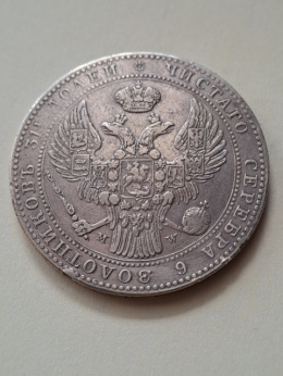 1 1/2 Rubla /10 złotych 1841 r MW