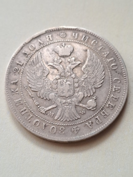 Moneta Rubel 1844 r MW