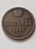 Rosja 1 Kopiejka Aleksander II 1861 r Rosja 1 Kopiejka Aleksander II 1861 r