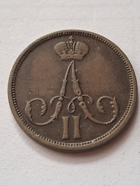 Rosja 1 Kopiejka Aleksander II 1861 r Rosja 1 Kopiejka Aleksander II 1861 r