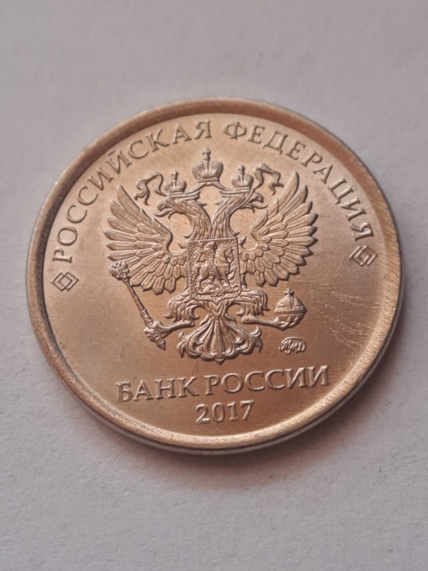 Rosja 1 Rubel 2017 r Rosja 1 Rubel 2017 r