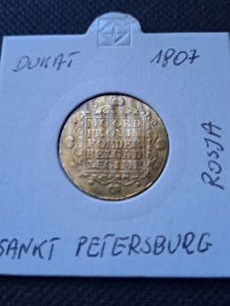 Rosja Dukat 1807 r Petersburg