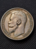 Rosja Rubel Mikołaj II 1901 r rant Ф.3 Rosja Rubel Mikołaj II 1901 r rant Ф.3