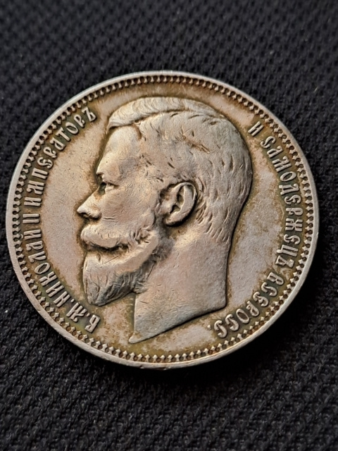 Rosja Rubel Mikołaj II 1901 r rant Ф.3 Rosja Rubel Mikołaj II 1901 r rant Ф.3