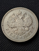 Rosja Rubel Mikołaj II 1907 r Rosja Rubel Mikołaj II 1907 r