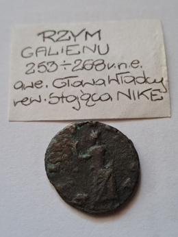 Rzym Galienu 253 - 268 r.n.e