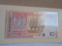 Banknot 10 zł Niepodległość 2008 r stan UNC Banknot 10 zł Niepodległość 2008 r stan UNC