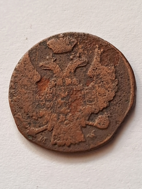 Królestwo Polskie 1 Grosz Polski 1836 r Królestwo Polskie 1 Grosz Polski 1836 r