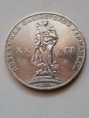 Rosja 1 Rubel 1965 r stan 3 K3/6 Rosja 1 Rubel 1965 r stan 3 K3/6