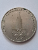 Rosja 1 Rubel 1977 r Rosja 1 Rubel 1977 r