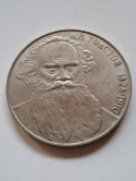Rosja 1 Rubel 1988 r Rosja 1 Rubel 1988 r