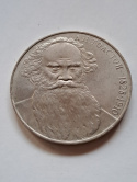 Rosja 1 Rubel 1988 r Rosja 1 Rubel 1988 r