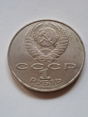 Rosja 1 Rubel 1988 r Rosja 1 Rubel 1988 r