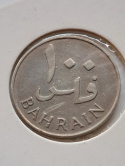 Bahrain 100 Filsów 1965 r Bahrain 100 Filsów 1965 r