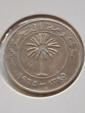 Bahrain 100 Filsów 1965 r Bahrain 100 Filsów 1965 r