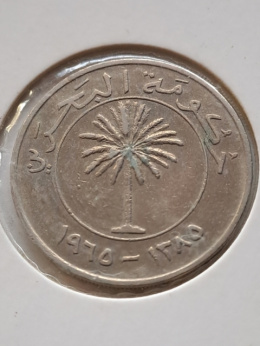 Bahrain 100 Filsów 1965 r