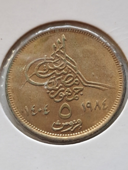 Egipt 2 Piastry 1984 r