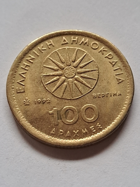 Grecja 100 Drachm 1992 r Grecja 100 Drachm 1992 r