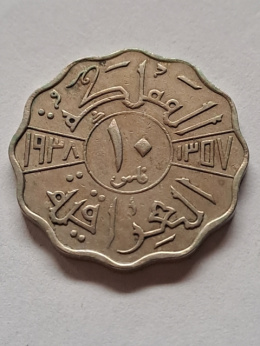 Irak 10 Filsów Ghazi I 1938 r