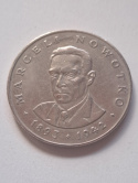 20 zł Marceli Nowotko 1977 r