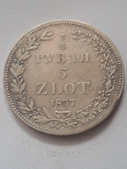 3/4 Rubla = 5 Złotych Mikołaj I 1837 r