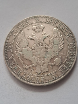 3/4 Rubla = 5 Złotych Mikołaj I 1837 r